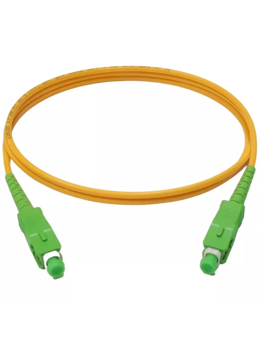 Шнур оптический (патч-корд) SC/APC-SC/APC, Simplex, 9/125, LSZH